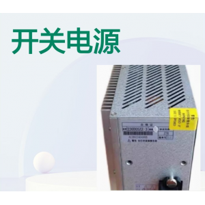 10kV高压环网柜 HXGN系列户内高压成套开关设备 举报